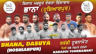 Bhana (Hoshiarpur) Kabaddi Tournament 08 April 2021