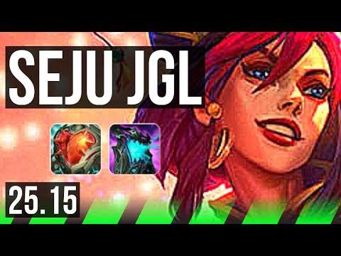 SEJUANI vs TRUNDLE (JGL) | KR Master | 25.15