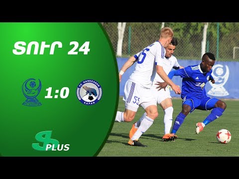 APL, Matchday 24 FC Banants Yerevan - FC Gandzasar-Kapan 1-0
