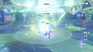 原神レザー螺旋更新Luna6.5攻略 _20260516065500