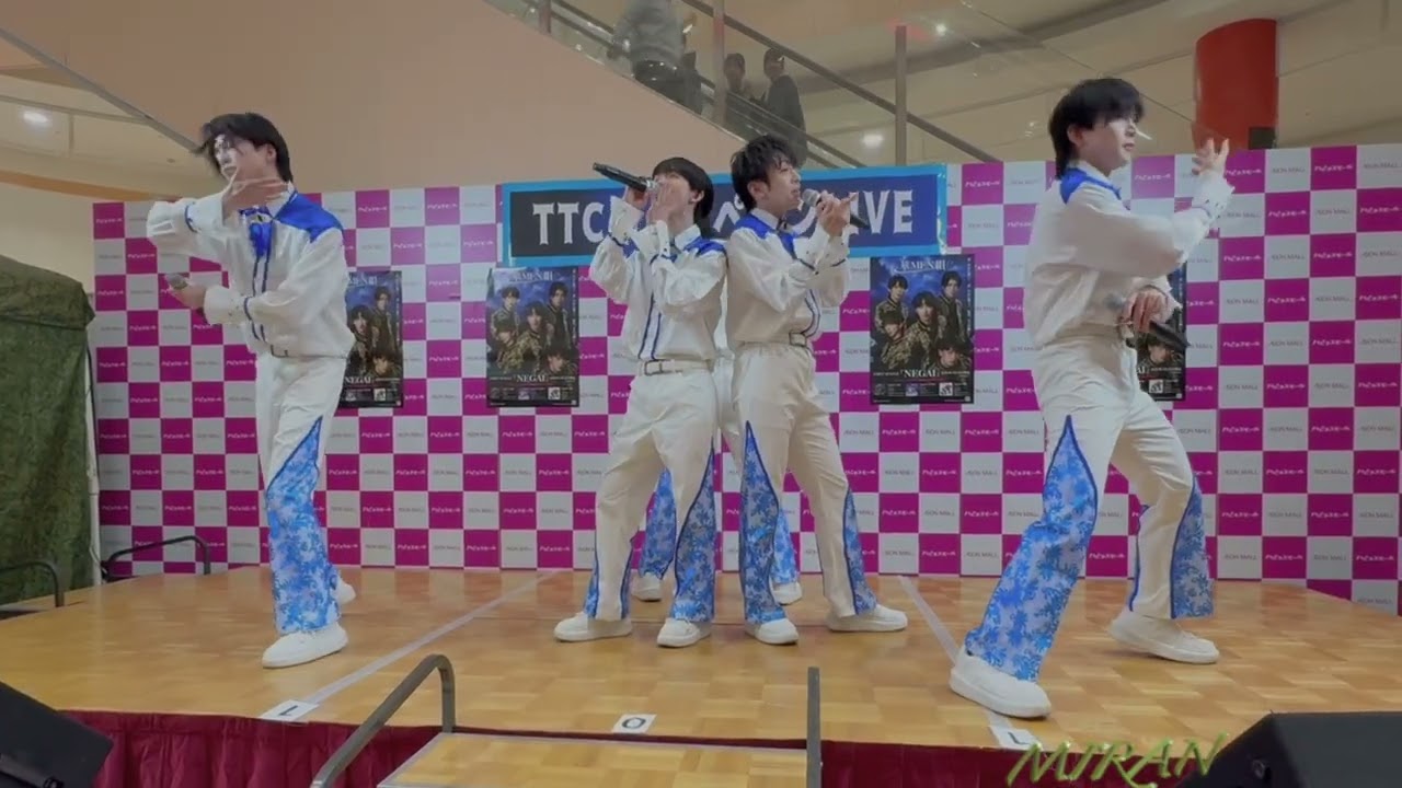 ゲキアイ：華MEN組