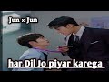 BL Series Hindi Mix Song Jun And Jun Jun Jun Hindidub Blseries Chinariesbl Blhindimix