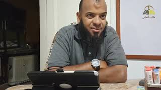 صورة ٣. الأدلة العقلية النقلية على أصول الاعتقاد | الشيخ عادل بن أحمد