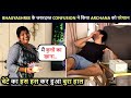 Archana Puran Singh Ke Bete Ki Nikal Padi Hasi, Bhagyashree Ne Crack Kiya Jabardast Joke