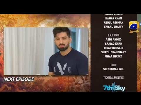 Qalandar episode 55 . Qalandar full episodes,. Har pal geo drama