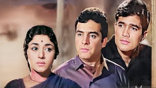 Download lagu पैसों के लिए Womanizer से शादी - Rajesh Khanna - Padmini - Feroz Khan - सुपरहिट Comedy मूवी mp3