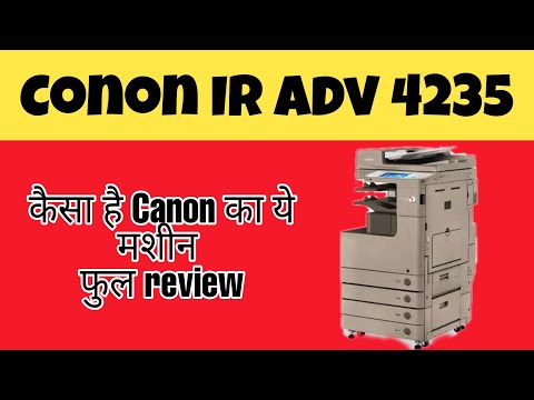 Imagerunner canon digital copier machine ir4235, for office,...