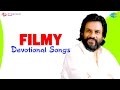 Top 10 Devotional Songs K J Yesudas Tamil Audio Jukebox HD Songs