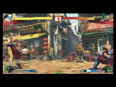 SF4:? (Ba) vs Wao (Ve) - Team Kita vs Team Minami - 05-09-2009