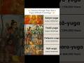 Journey Through Time The 4 Yugas Of Hindu Cosmology