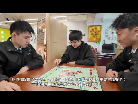video-image