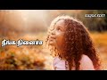 Devakumara Devakumara Song Whatsapp Status Sujoe Edit