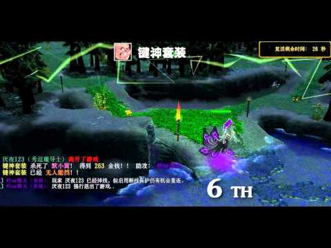 DotA - WoDotA Top10 Weekly Vol.117