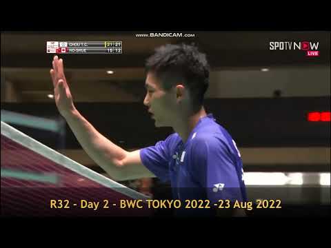 [R32-MS] CHOU TIEN CHEN(TPE) VS JASON ANTHONY HO SHUE(CAN) - BWF World Championship 2022
