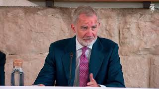 Palabras de Su Majestad el Rey en la reunión del Patronato del Real Monasterio de Santa María de Poblet