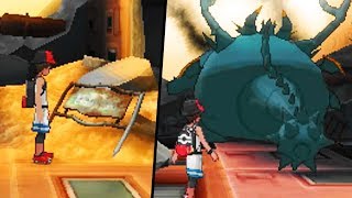 Pokémon Ultra Moon: Guzzlords Ultra Ruin (Dark Se