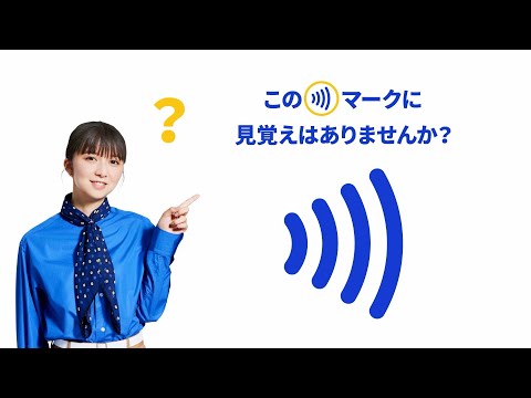 Apple PayとVisa: 研究者がiPhoneのセキュリティ脆弱性を発見