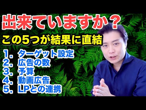 PlayStation 5: システム インターフェースでの広告の増加