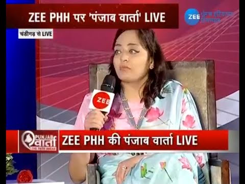 बांझपन माहिर डाॅ. सुमिता सोफ़त: पंजाब वार्ता में स्वास्थ्य से जुड़े मुद्दों पर की चर्चा