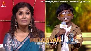 Download lagu இந்த version செம்மையா இருக்கே..❤️ #Melodyan 🎶❤️ | Super Singer Junior 11 | Episode Promo mp3 Download lagu இந்த version செம்மையா இருக்கே..❤️ #Melodyan 🎶❤️ | Super Singer Junior 11 | Episode Promo mp3
