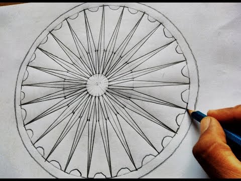 How to draw Ashoka chakra with pencil