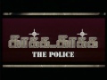 Tamil BlockBuster Movies காக்க காக்க The Police