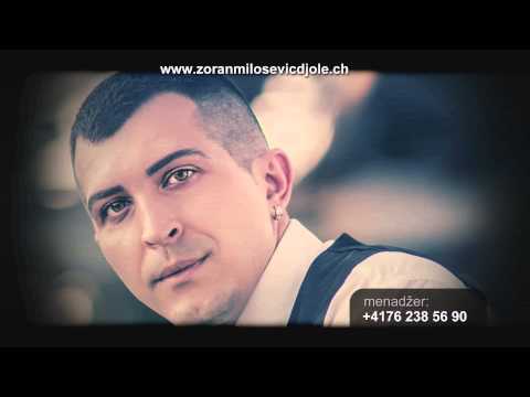Zoran Milosevic Djole - Super par /OFFICIAL JINGLE/