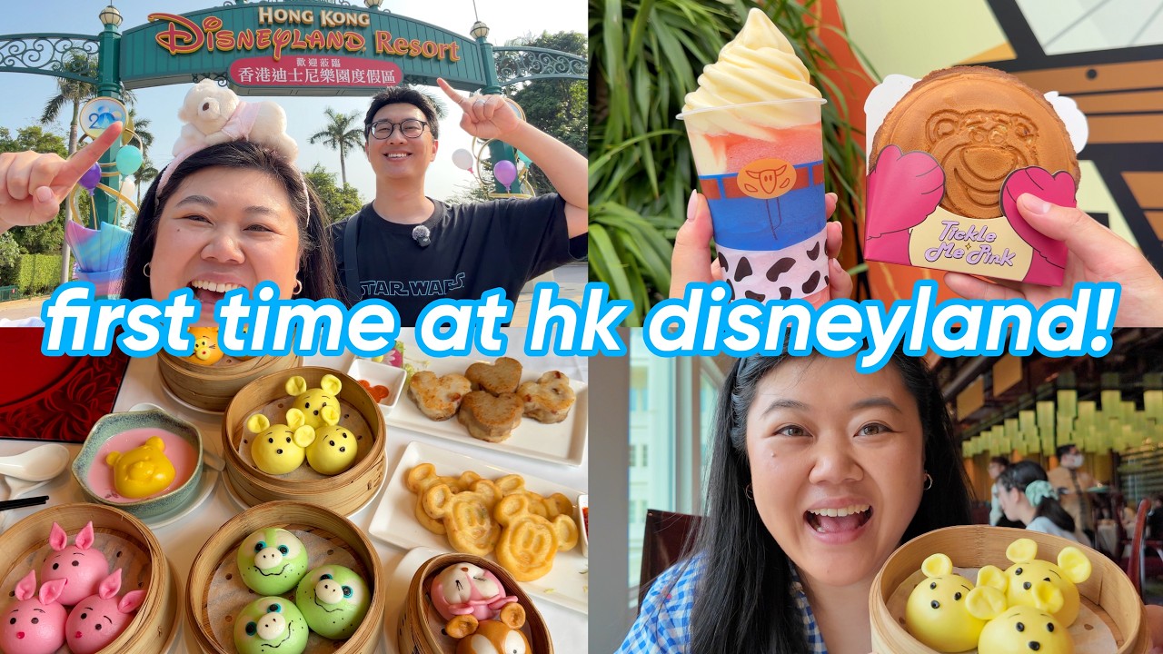 we're at hong kong disneyland! 🏰💖 cutest disney dimsum, character dinner buffet, tai chi w/ goofy