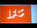IFC 2018 Channel 333