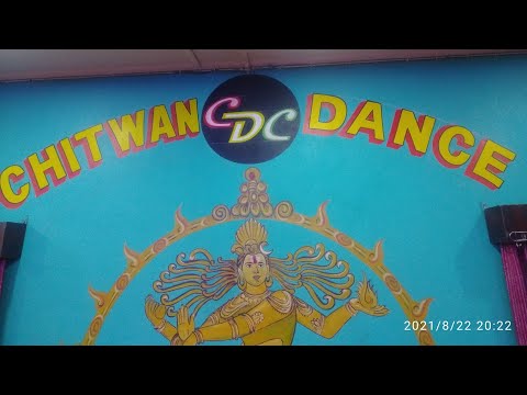 बुट्टे रुमाल Butte Rumal ( bimal raj Chhetri & Anju panta)  ( dipesh darnal choreography)