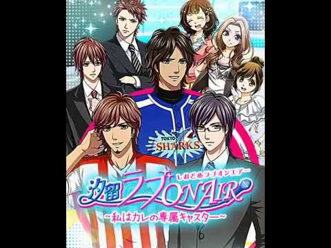 汐留ラブ on air【ストーリー ゲーム 無料】 Video