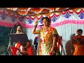 देवी माझी बसलीया मोरावर