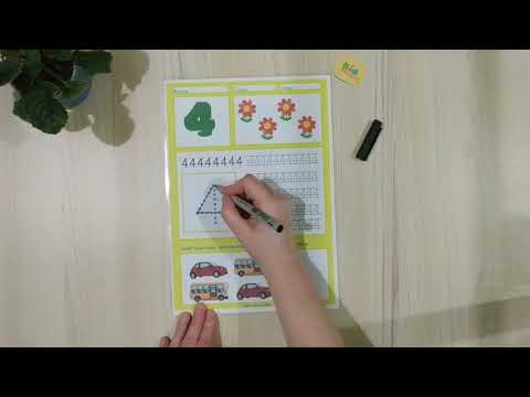 Get Your Instant Editable Traceable Number Four Template
