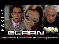 Elaan Movie Part 1 Arjun Rampal Ameesha Patel John Abraham Mithun Chakraborty Action Movie