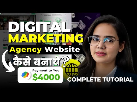 How to Make a WordPress Website in 2024 WordPress Tutorial for Beginners in Hindi