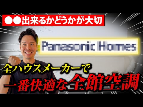 ダマスカスアゼム宮殿LargeCrtyd.jpg