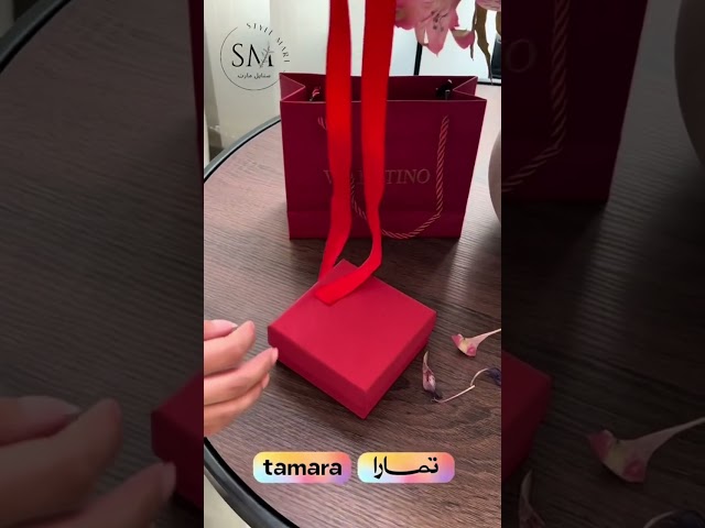 سوارة ڤالينتينو 1 VALENTINO