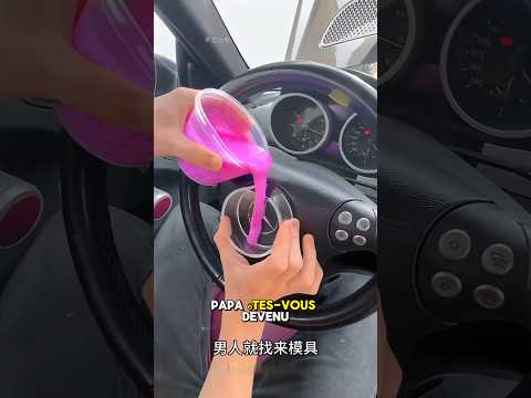 Papa a abîmé la Mercedes de Ronaldo, que va-t-il se passer maintenant🚗🤯😍!! #shorts