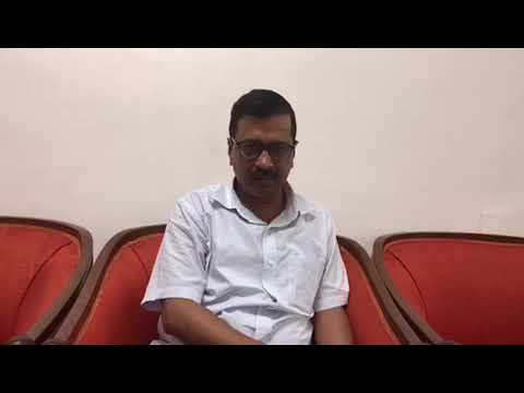 Delhi CM Arvind Kejriwal's statement from LG House