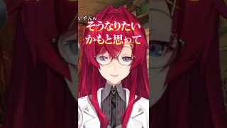 【雑談】過去に家のお風呂でナイトプールじみたことをしていたと告白するアンジュと冷笑するまり【にじさんじ切り抜き/アンジュ・カトリーナ/兎鞠まり/にじさんじ】