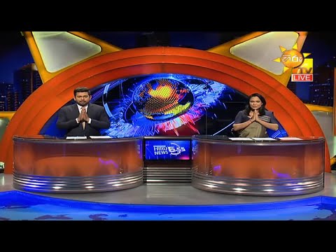 Hiru News 06.55 PM | 2020-11-12