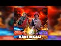 JIMINOGENI DOTO MAYIKUSAI NANI BINGWA 2026 BY Records MAHILA NYANDA 26 0626711232