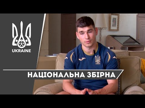 Руслан Маліновський. Трансфер в Англію чи Італію?