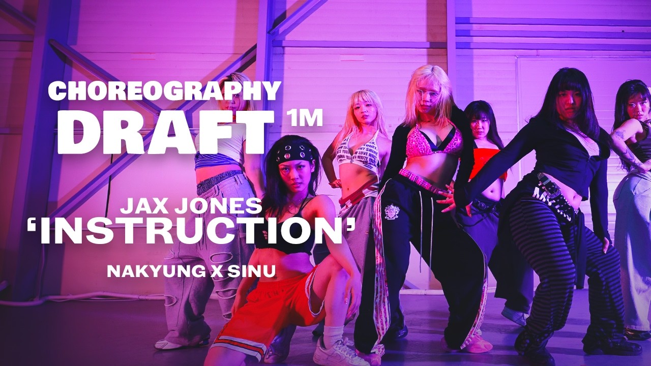 Instruction – Draft Version | NAKYUNG X SINU