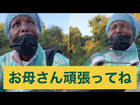 仕事がなくても頑張ってる人を応援したかったので…