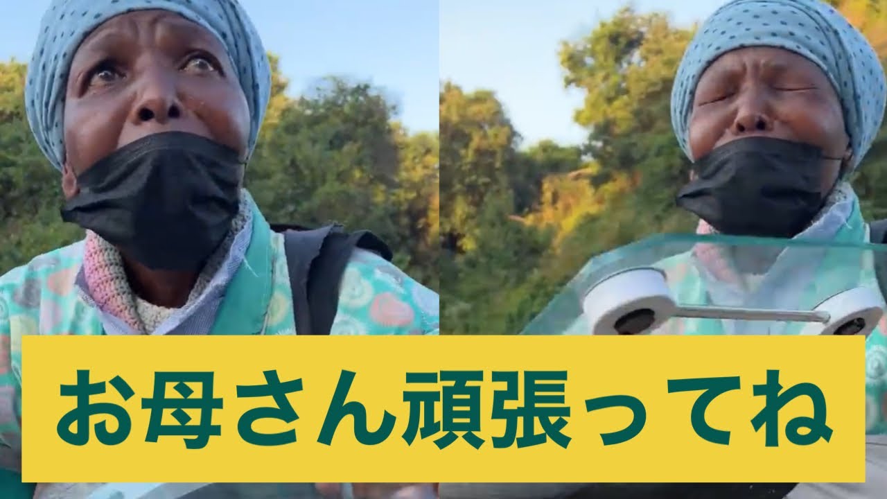 仕事がなくても頑張ってる人を応援したかったので…