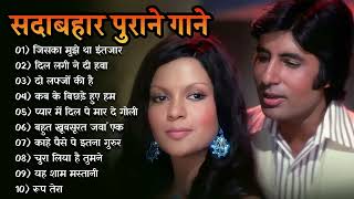 OLD IS GOLD 💔💔💔 Old Hindi Songs  Hindi Pu