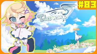 【テイルズウィーバー】８３回目　６月もまったり日課を遊びますぞ～！【Vtuber】