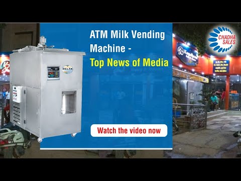 Automatic Milk Vending Machine With RFID Panel & Card 200 Ltrs