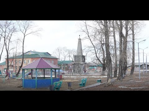 Город на мысу - Бабушкин